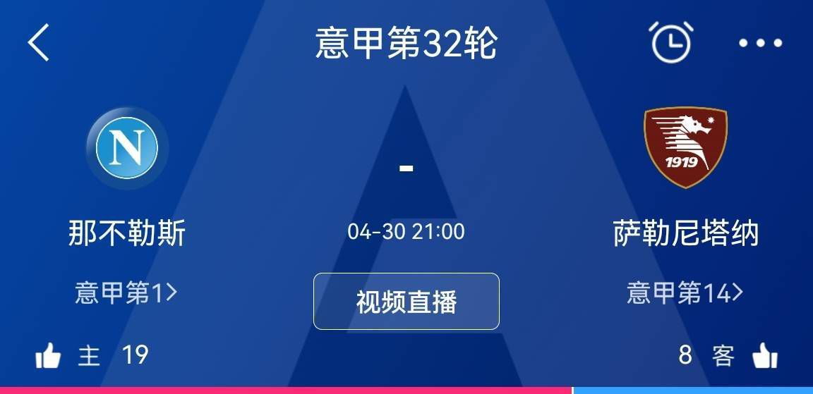 据全尤文报道，尤文图斯考虑引进谢尔基，里昂方面要价2000万欧元。